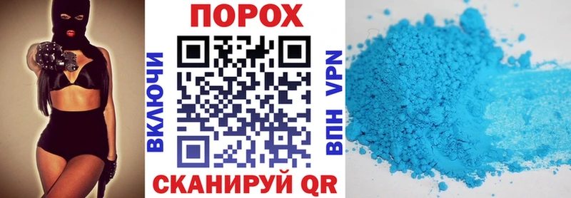 продажа наркотиков  Давлеканово  Amphetamine 97% 