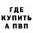 Alpha-PVP СК КРИС HS YOO