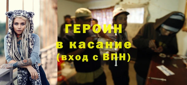 a pvp Баксан