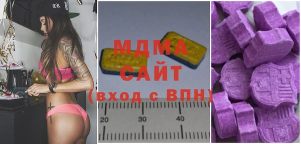 мефедрон Балахна
