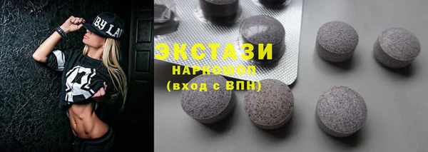 a pvp Баксан
