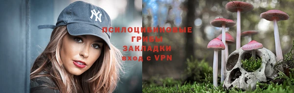 гашиш Балабаново