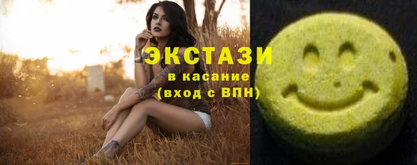 мефедрон Балахна