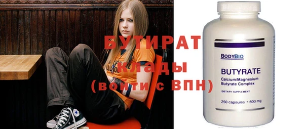 a pvp Баксан