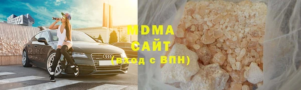 a pvp Баксан