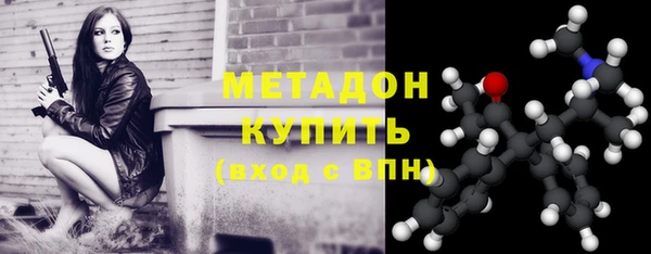 мефедрон Балахна