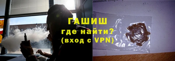 a pvp Баксан