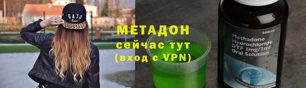 a pvp Баксан