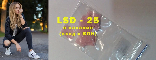 a pvp Баксан
