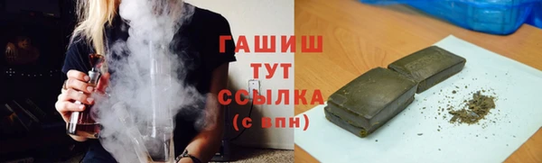a pvp Баксан