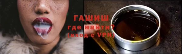 a pvp Баксан