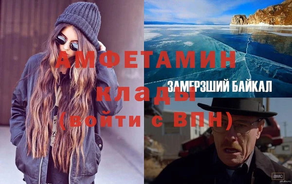 гашиш Балабаново