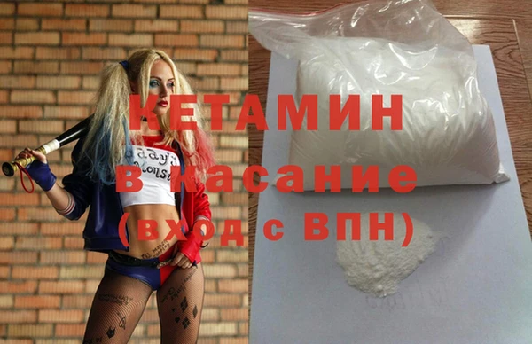 a pvp Баксан