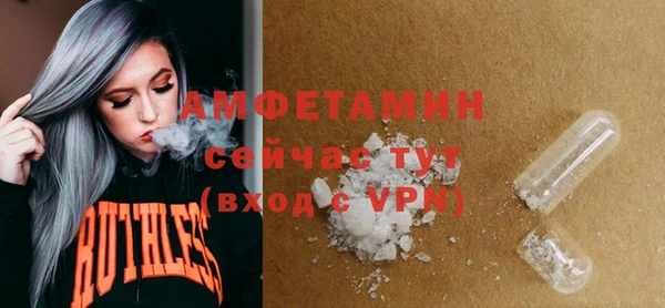 гашиш Балабаново