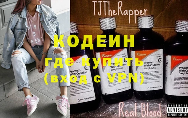 гашиш Балабаново