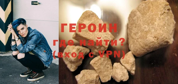 a pvp Баксан