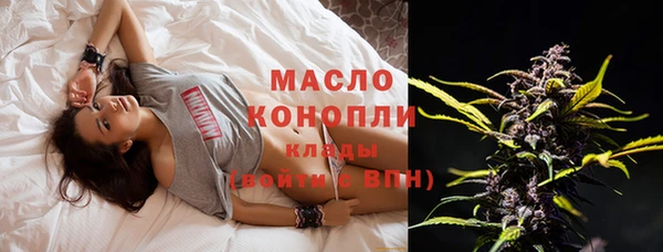 гашиш Балабаново