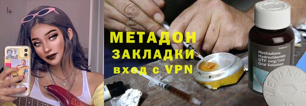 a pvp Баксан