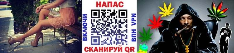 Каннабис THC 21%  Давлеканово 